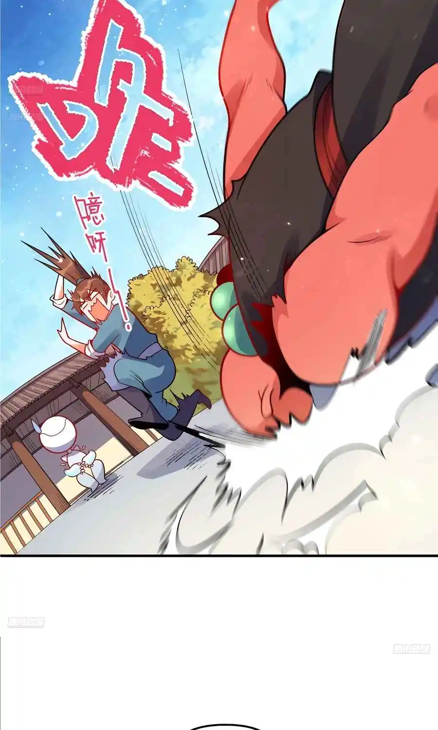 A Big Shot Actually 338