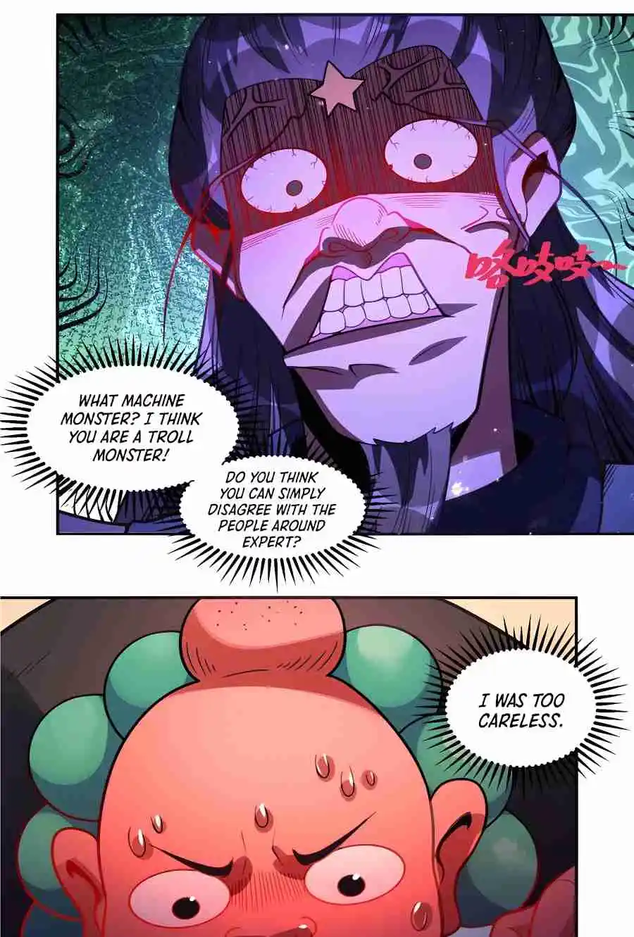 A Big Shot Actually 338