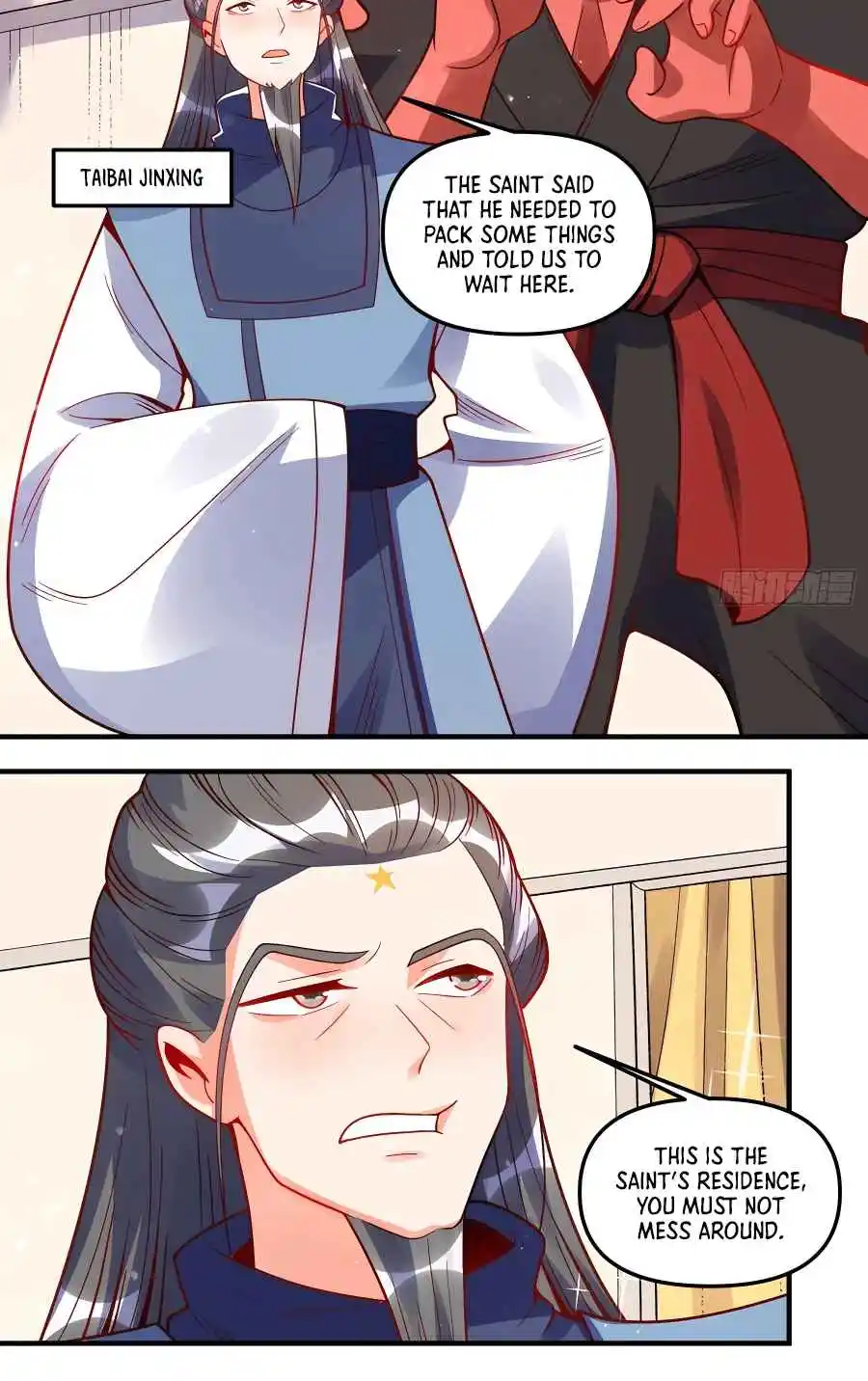 A Big Shot Actually 338