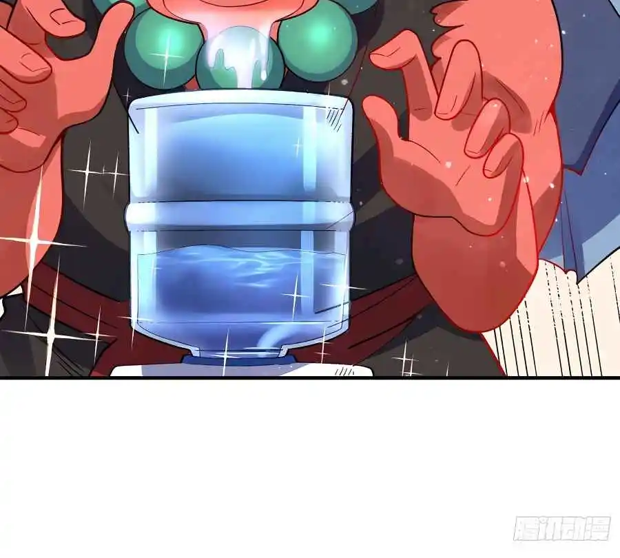 A Big Shot Actually 338