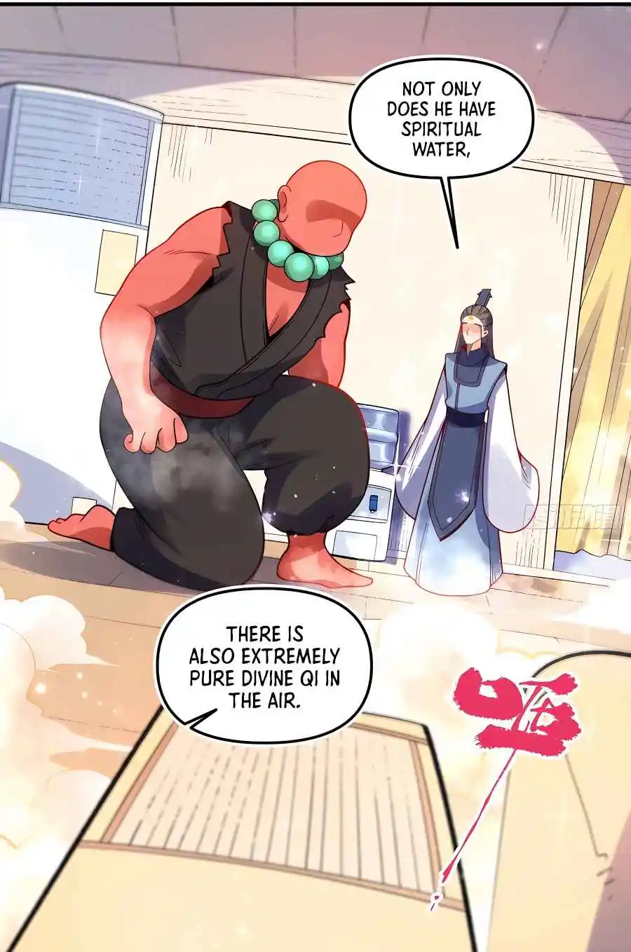 A Big Shot Actually 338