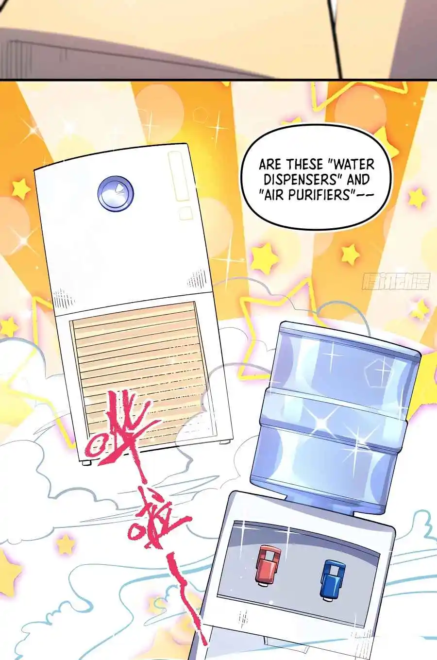 A Big Shot Actually 338