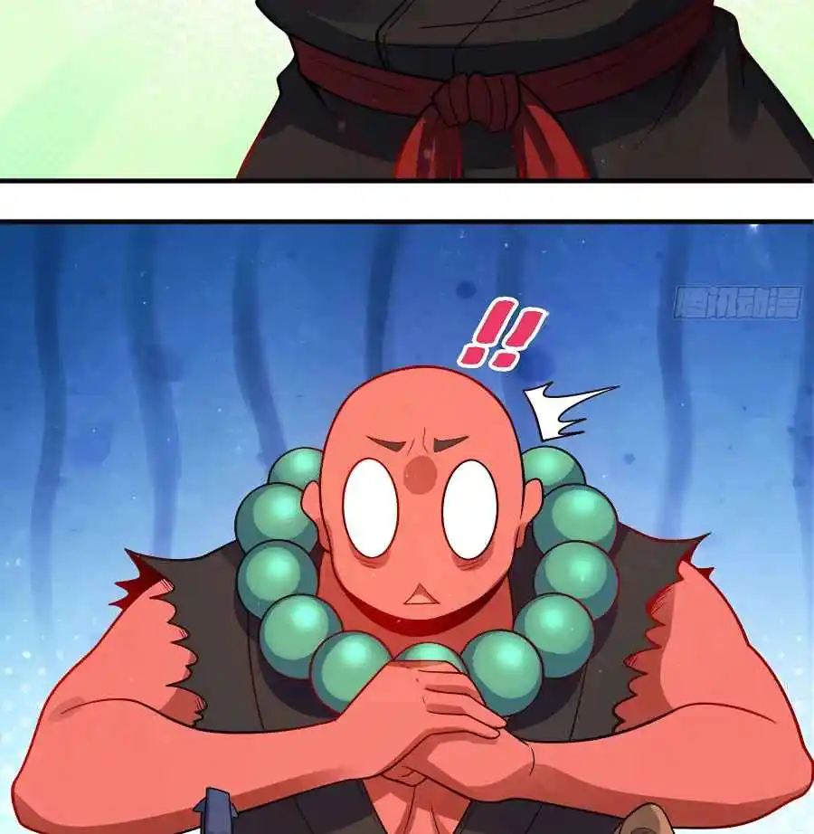 A Big Shot Actually 338