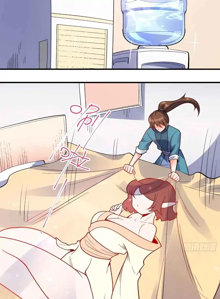 A Big Shot Actually 339