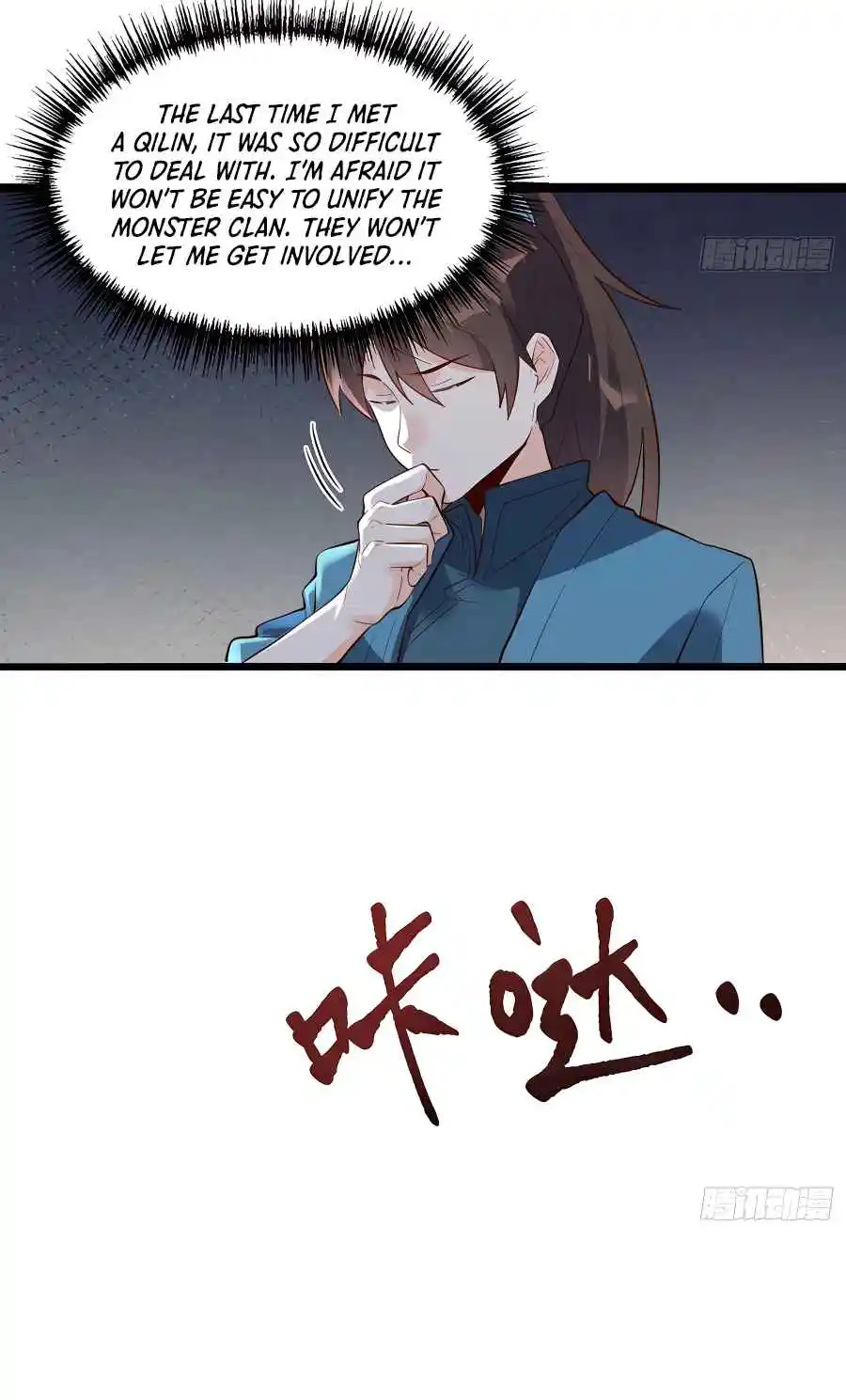 A Big Shot Actually 339