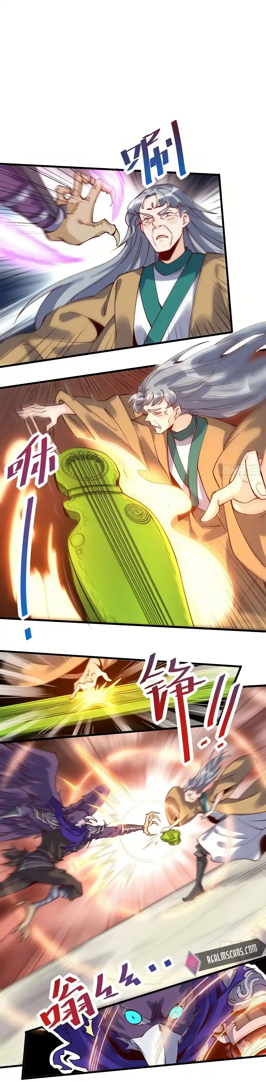 A Big Shot Actually 34