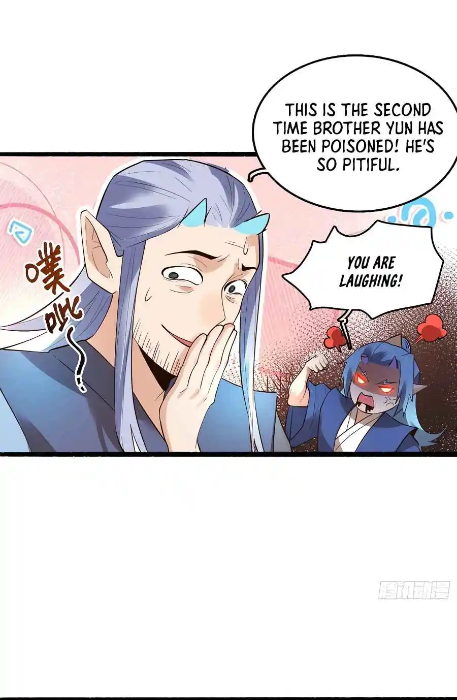 A Big Shot Actually 340