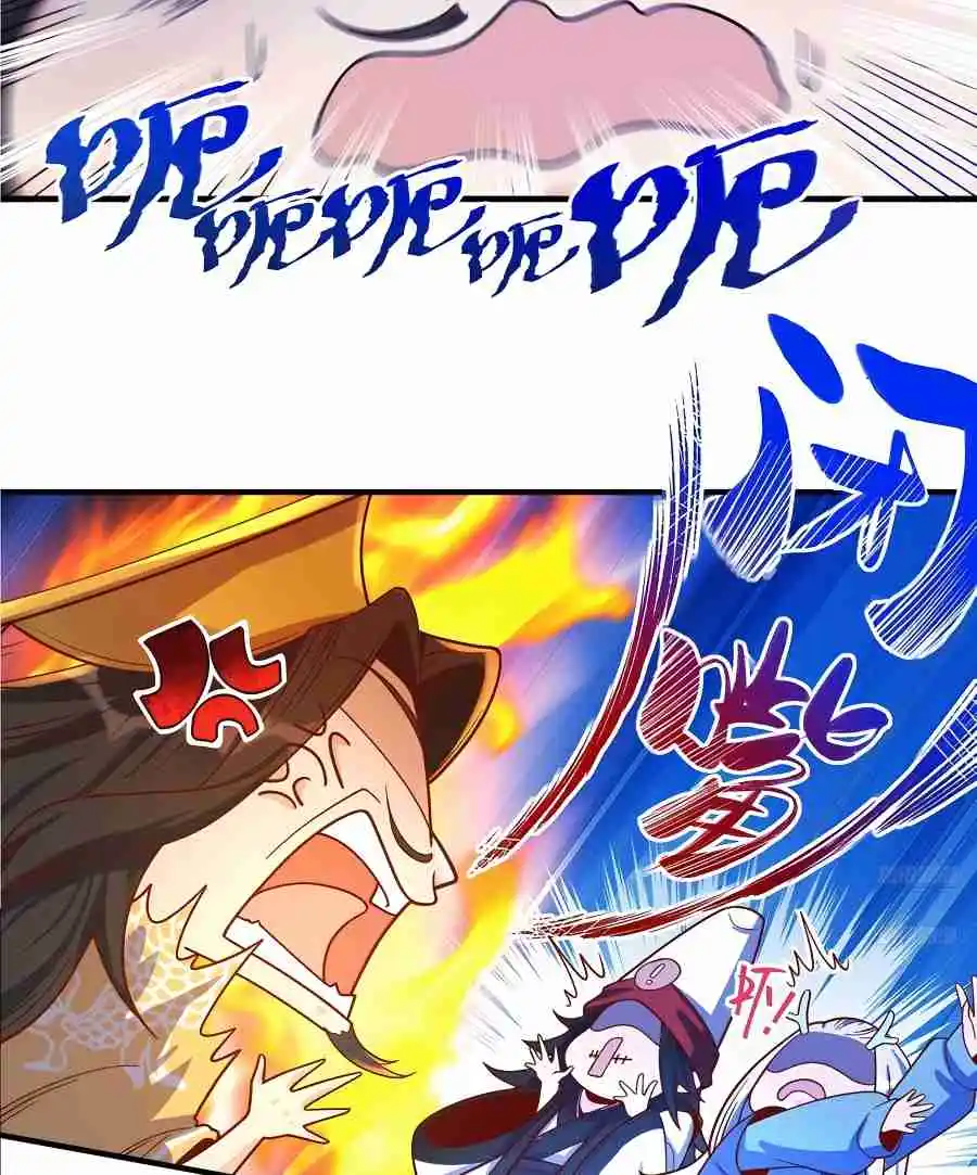 A Big Shot Actually 341