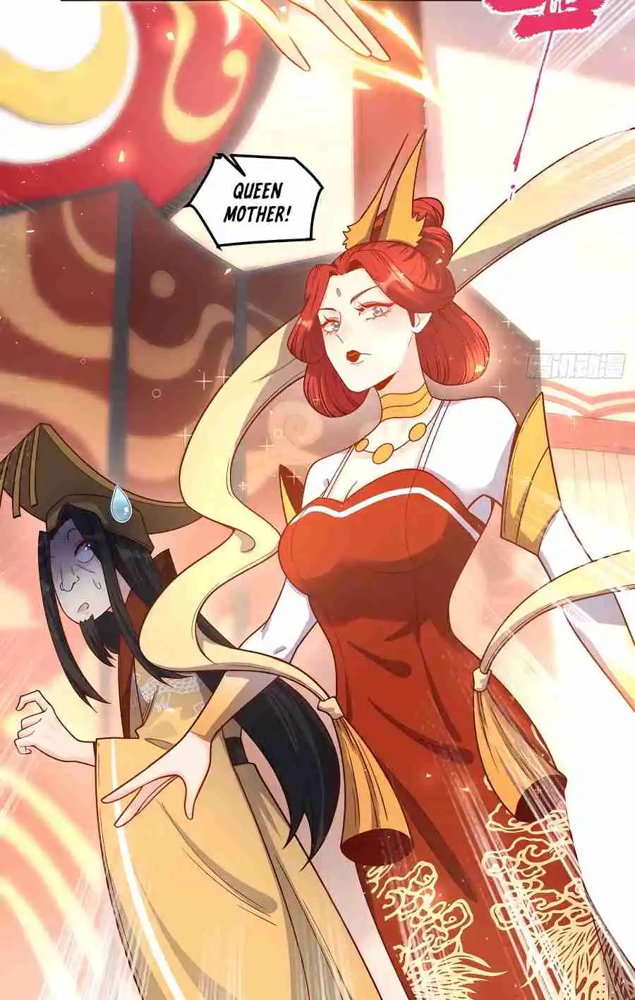 A Big Shot Actually 341