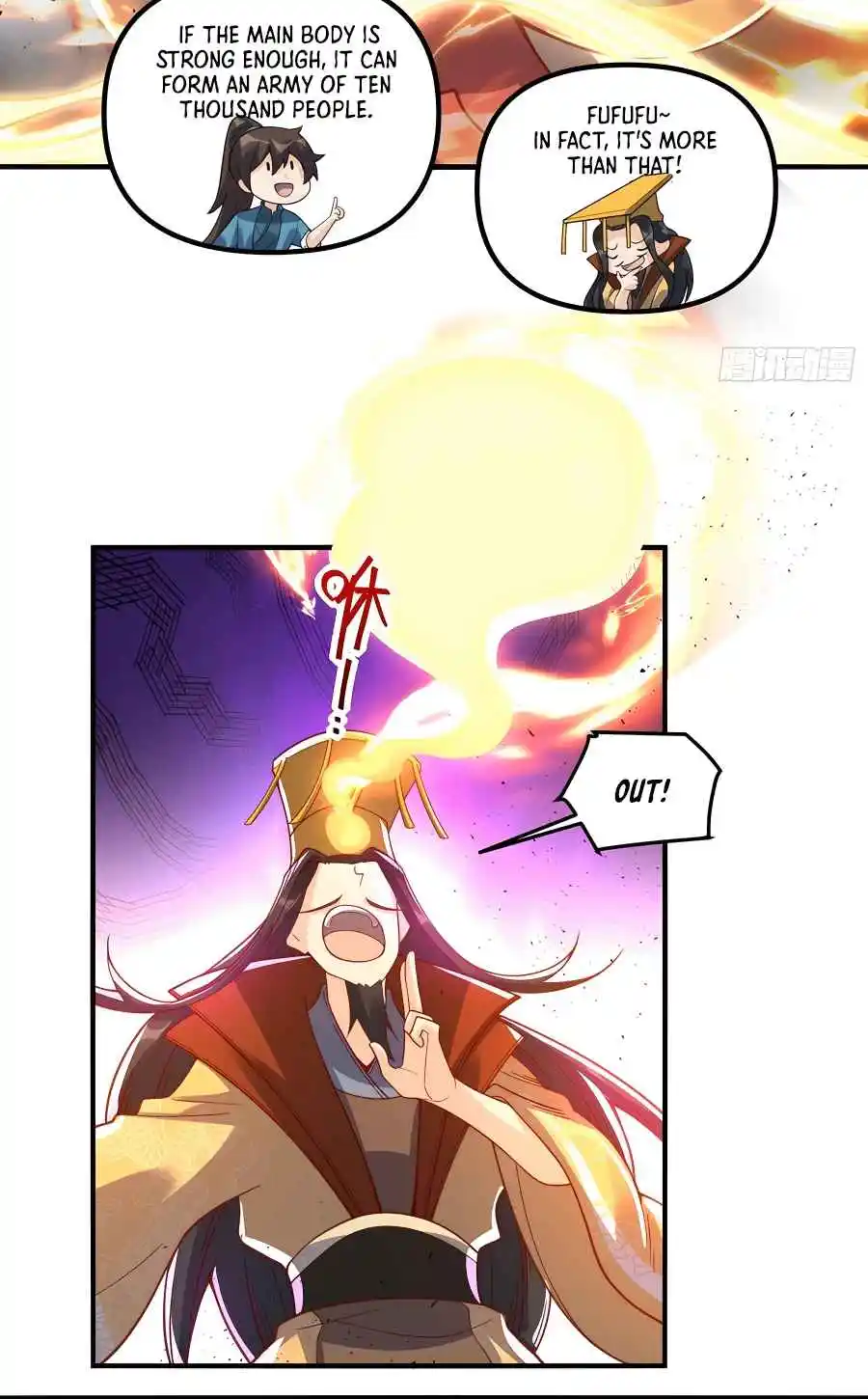 A Big Shot Actually 341