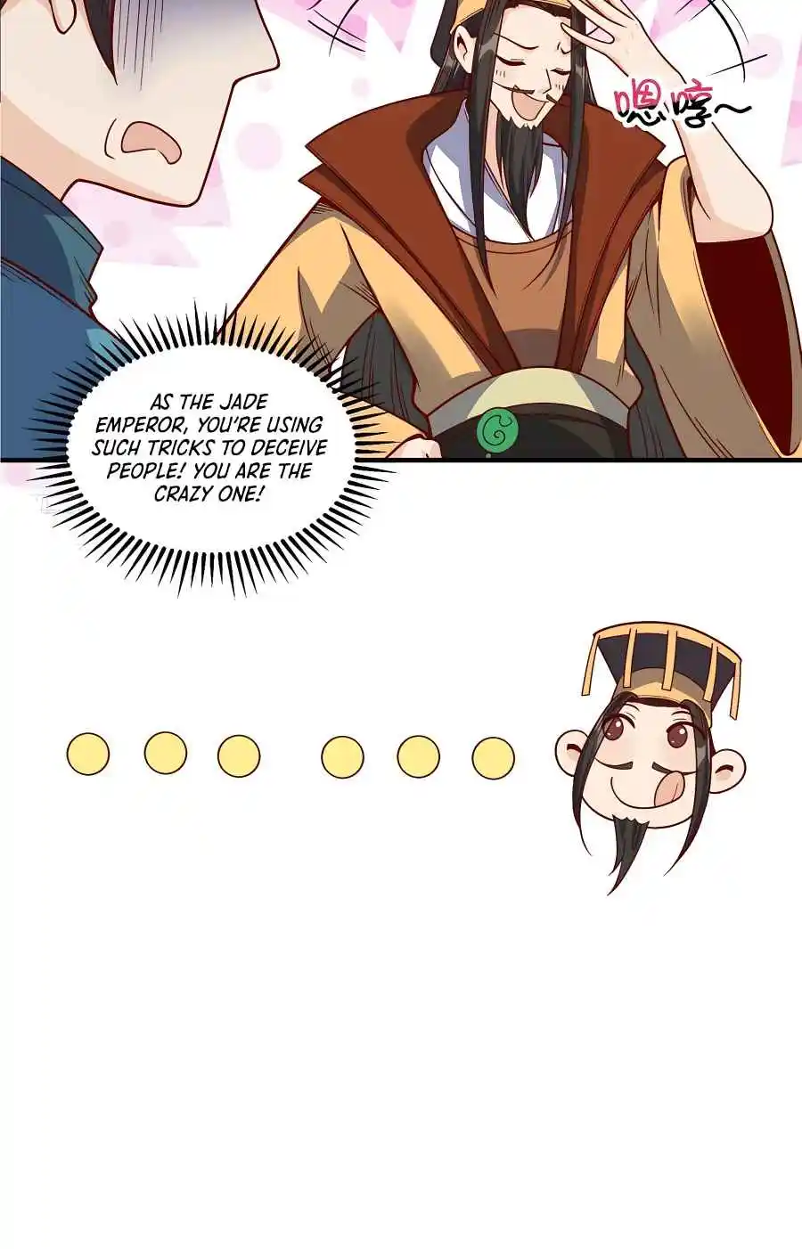 A Big Shot Actually 342