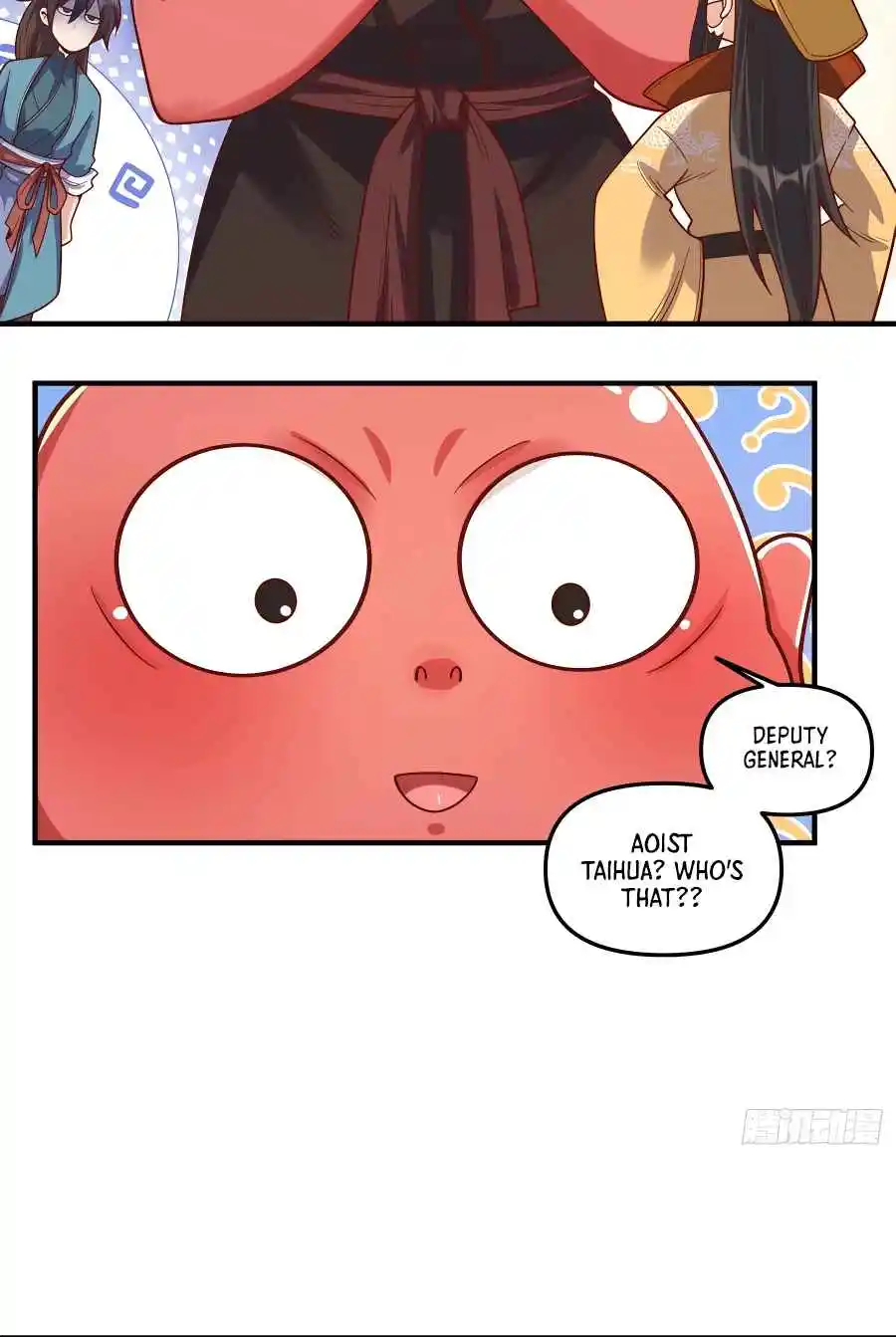 A Big Shot Actually 342