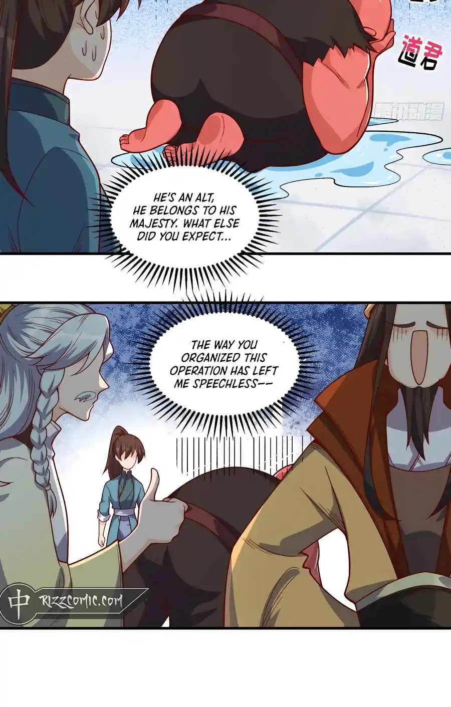 A Big Shot Actually 342