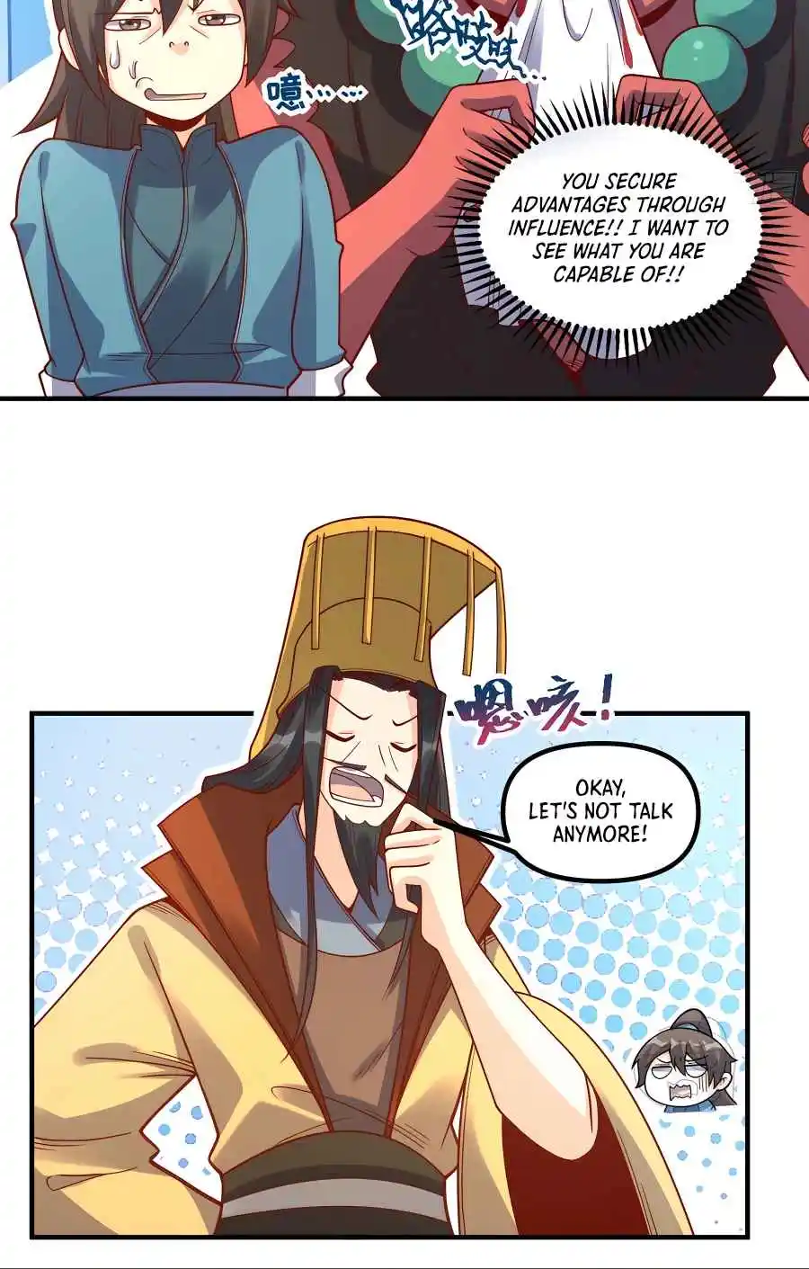 A Big Shot Actually 342