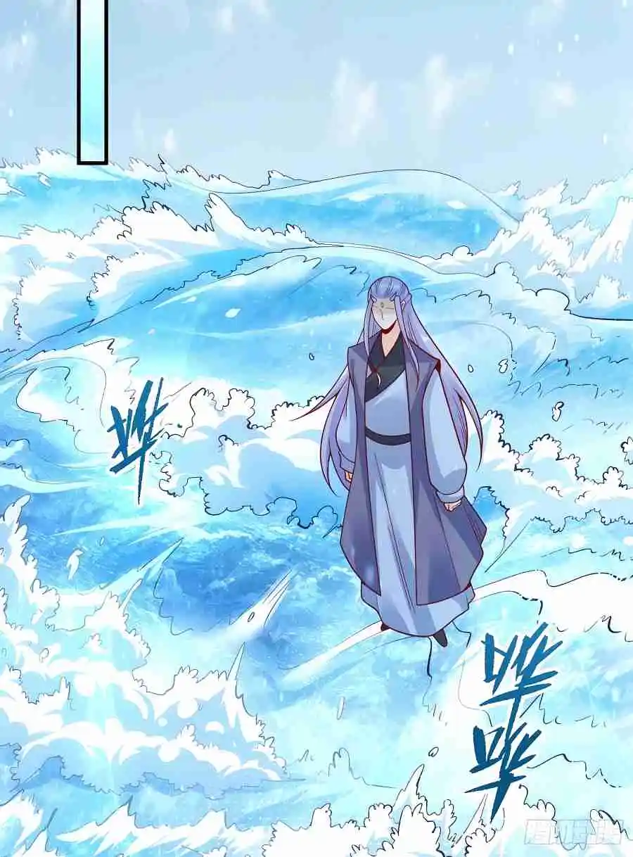 A Big Shot Actually 342