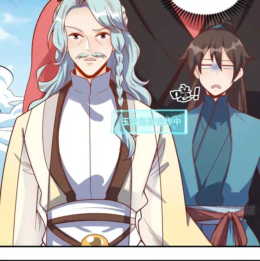 A Big Shot Actually 342