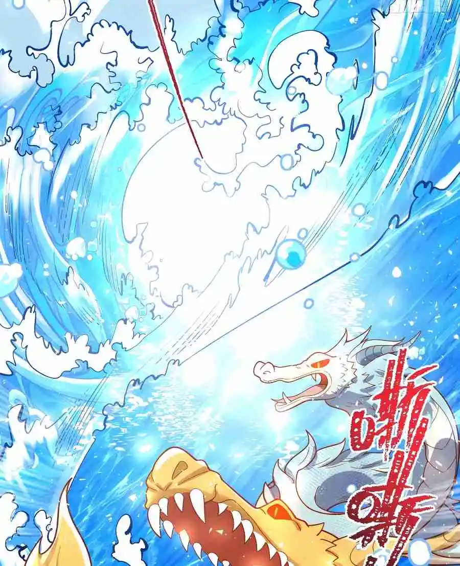 A Big Shot Actually 342