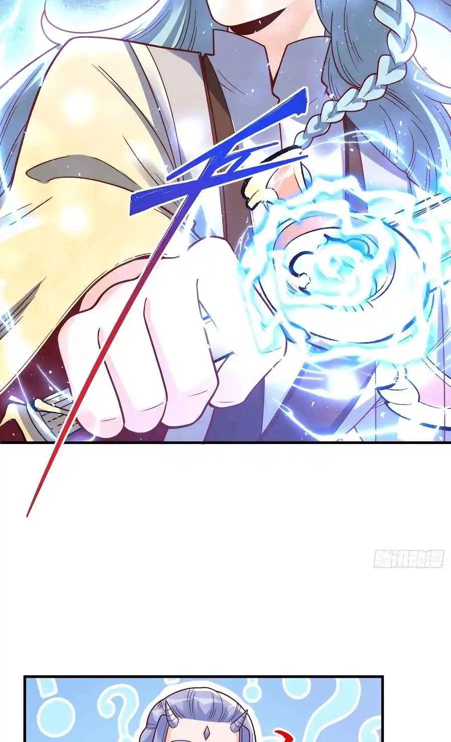 A Big Shot Actually 342