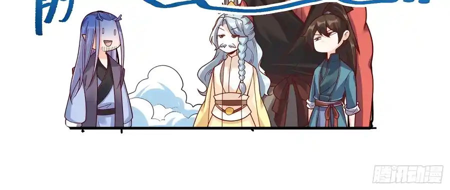 A Big Shot Actually 342