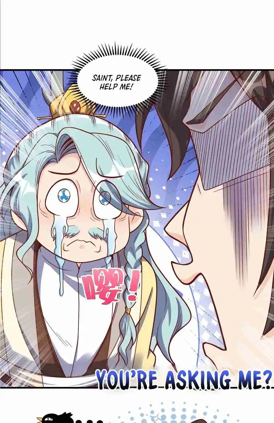 A Big Shot Actually 343