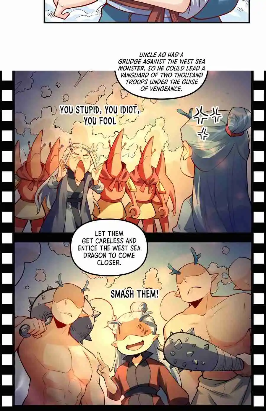 A Big Shot Actually 343