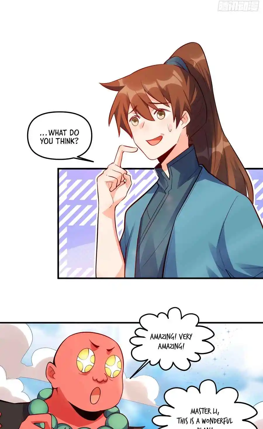 A Big Shot Actually 343