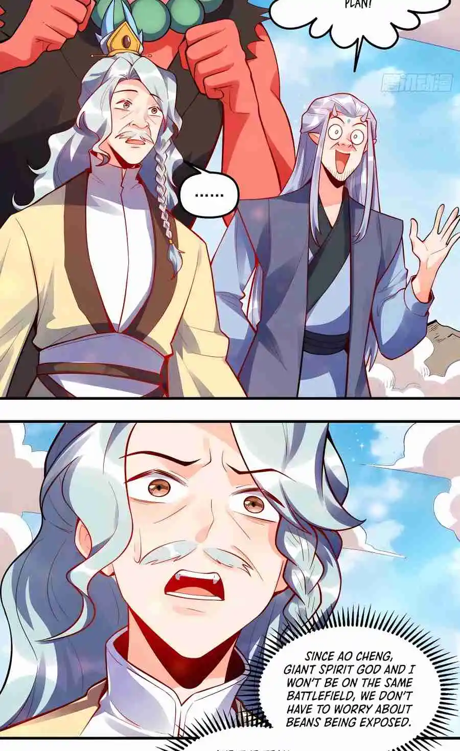 A Big Shot Actually 343