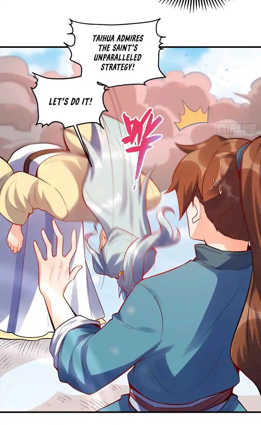 A Big Shot Actually 343