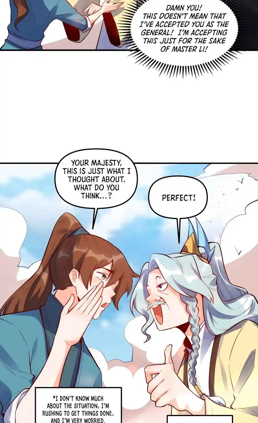 A Big Shot Actually 343