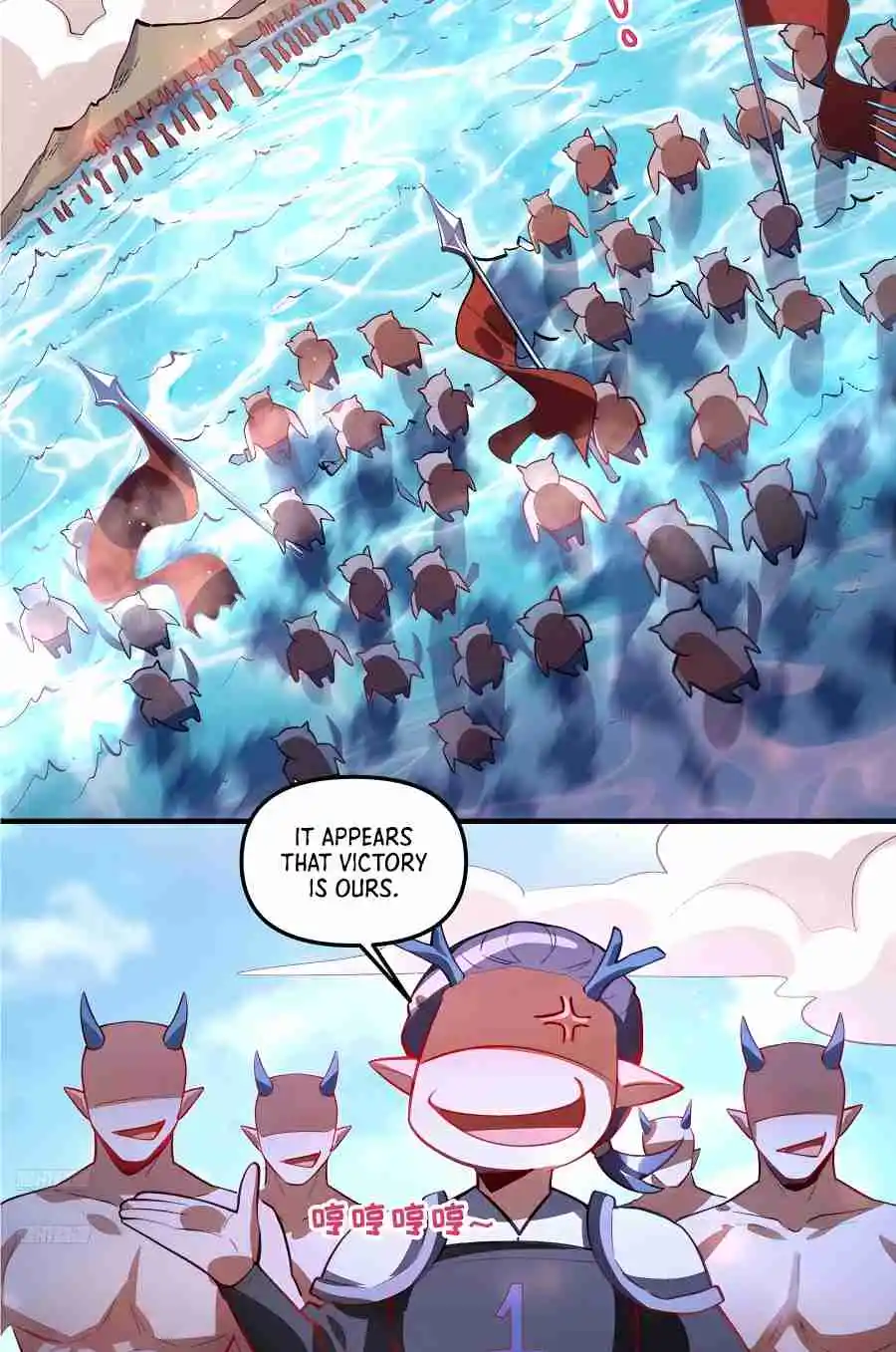 A Big Shot Actually 344