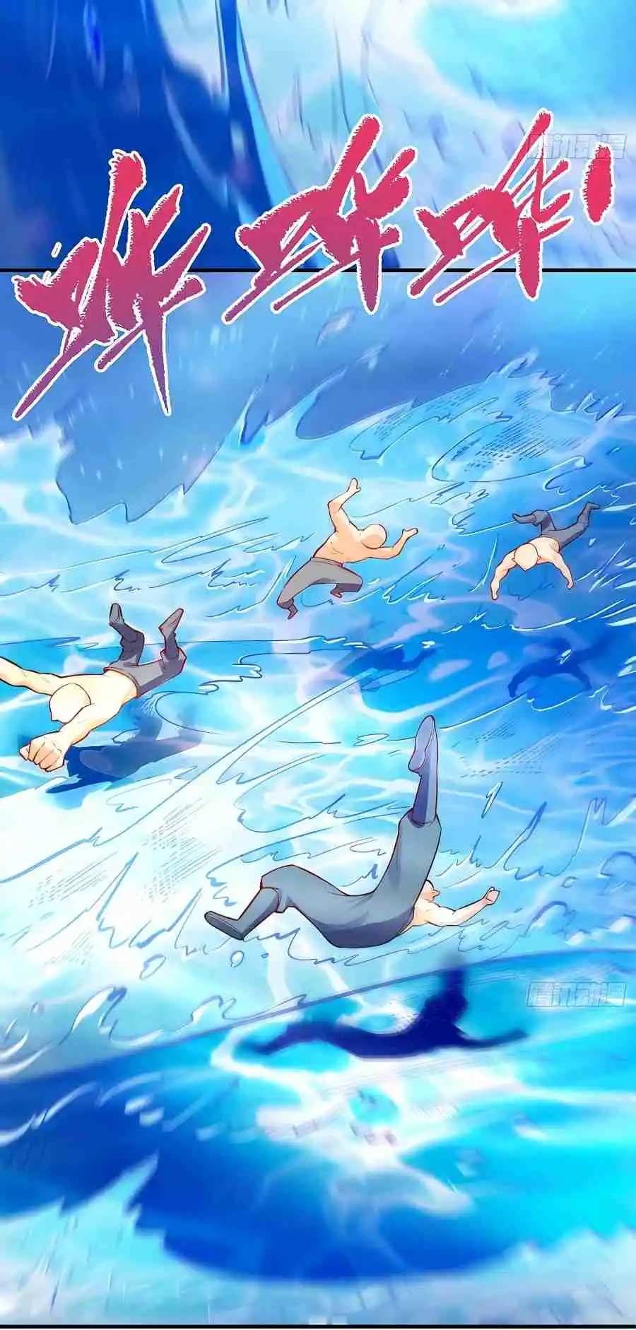 A Big Shot Actually 344