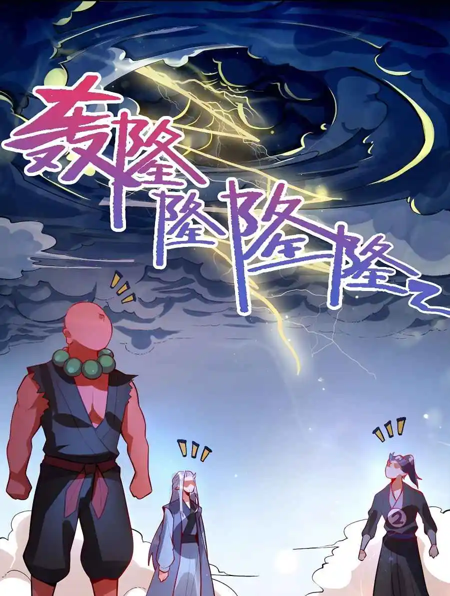 A Big Shot Actually 344