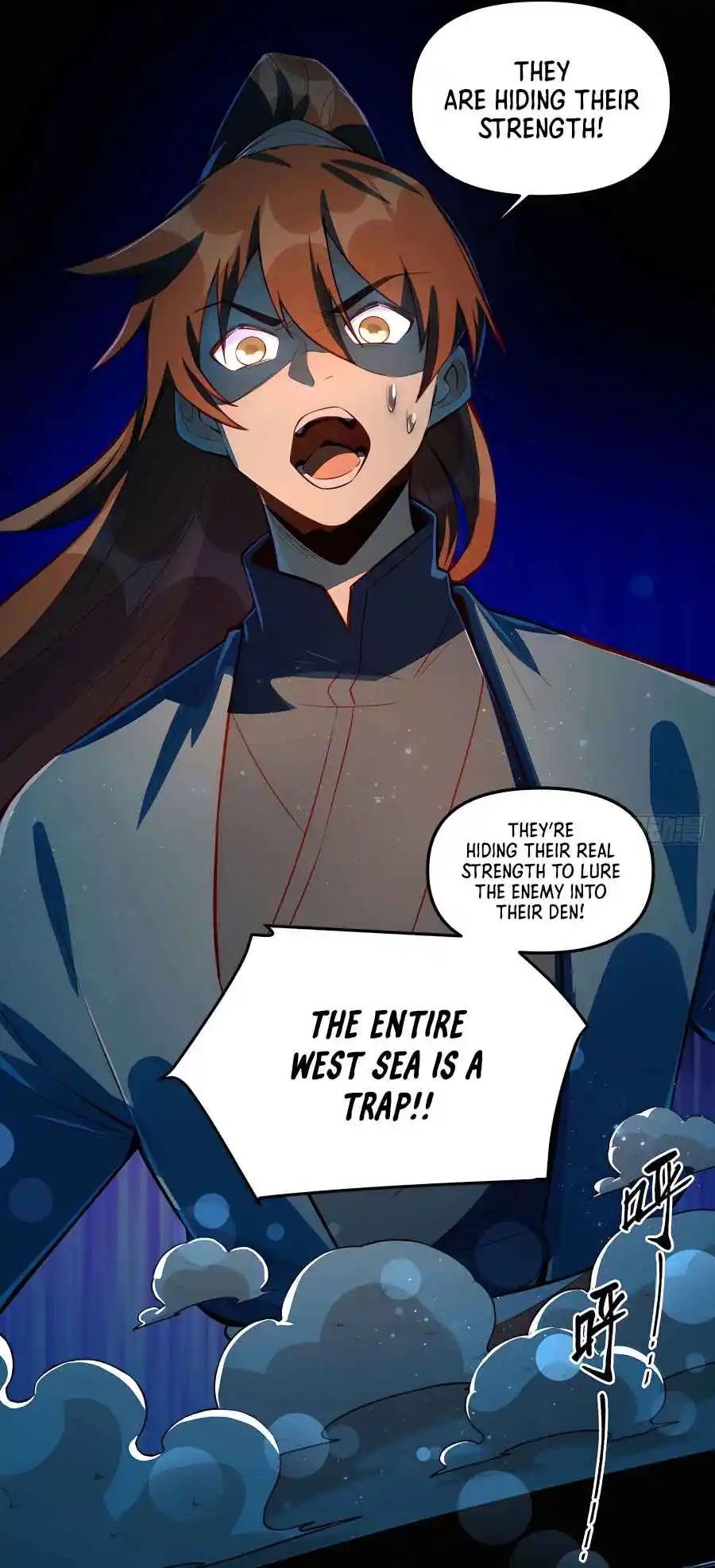 A Big Shot Actually 344