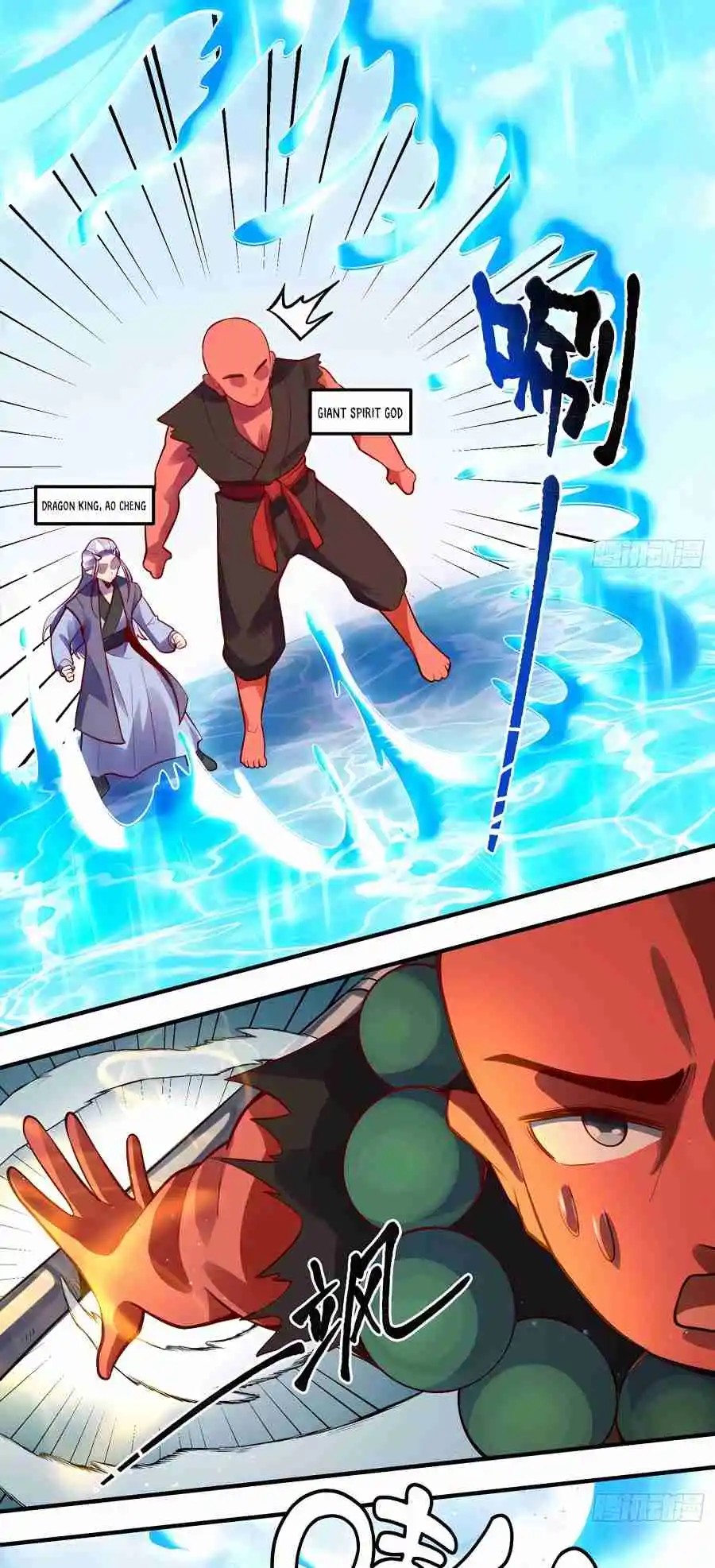 A Big Shot Actually 344