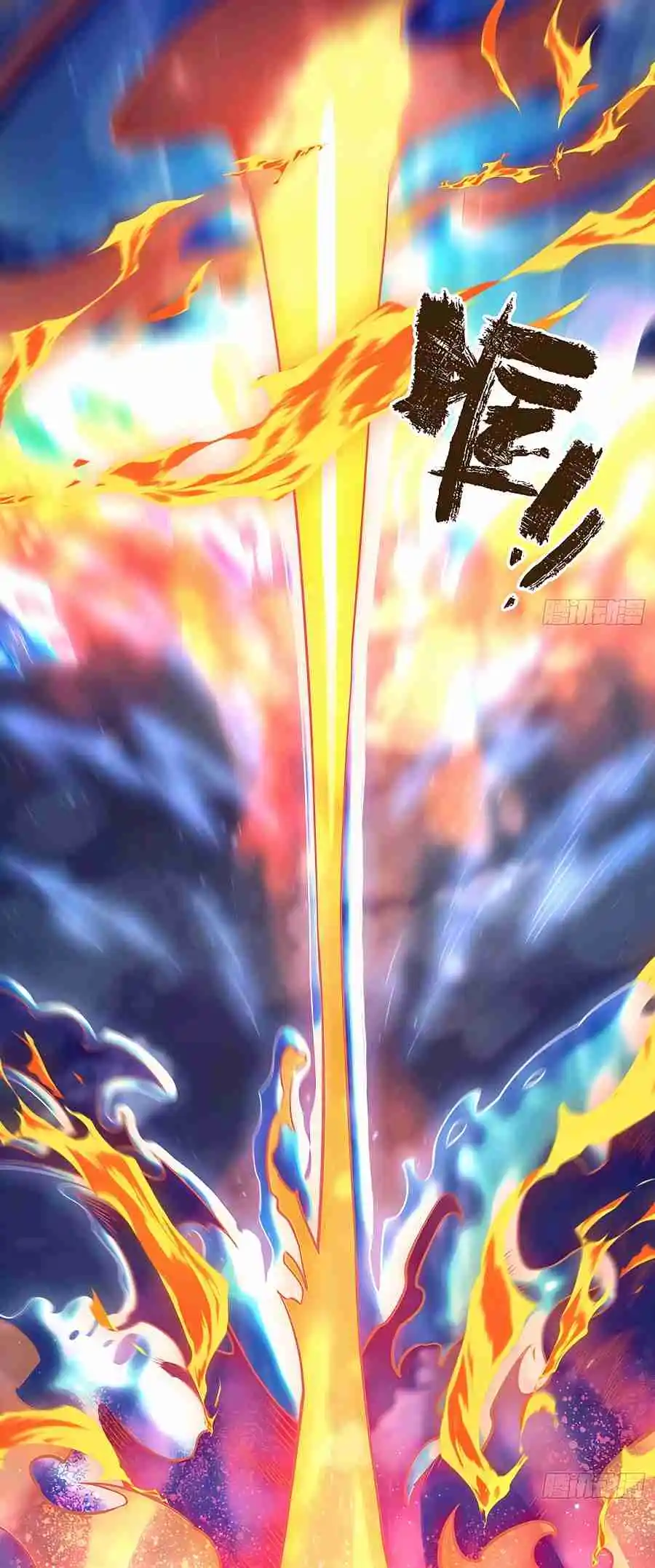 A Big Shot Actually 344