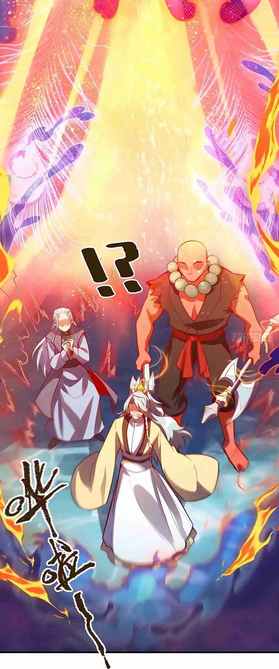 A Big Shot Actually 344