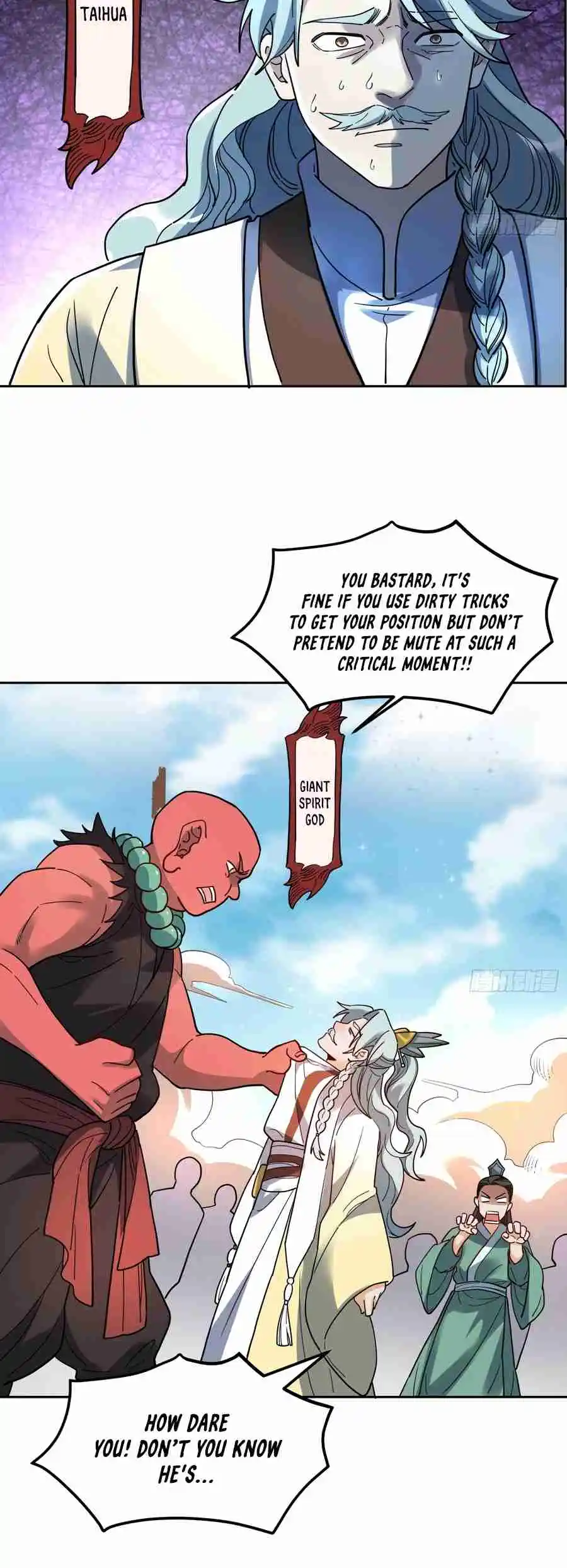 A Big Shot Actually 345