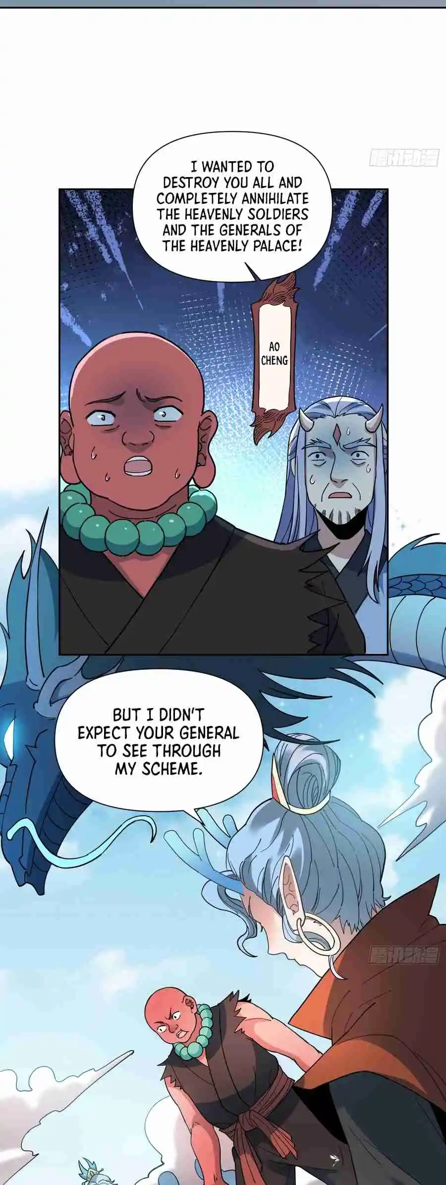 A Big Shot Actually 345