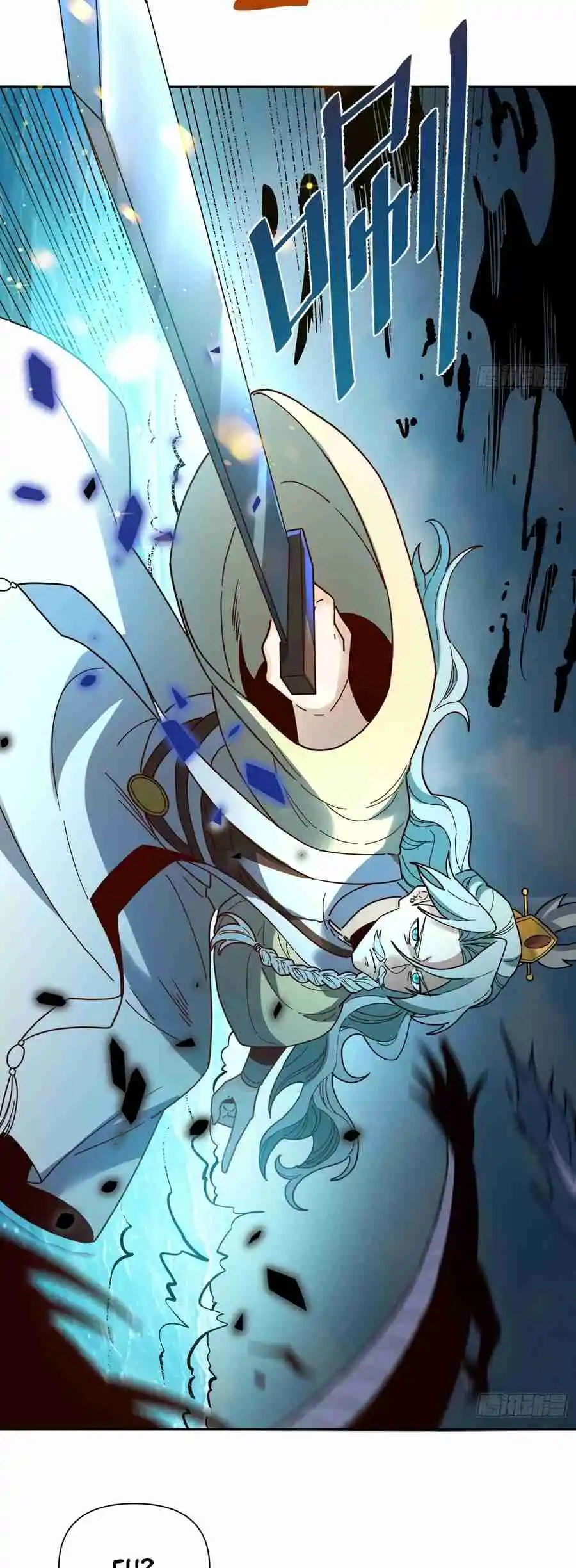 A Big Shot Actually 346