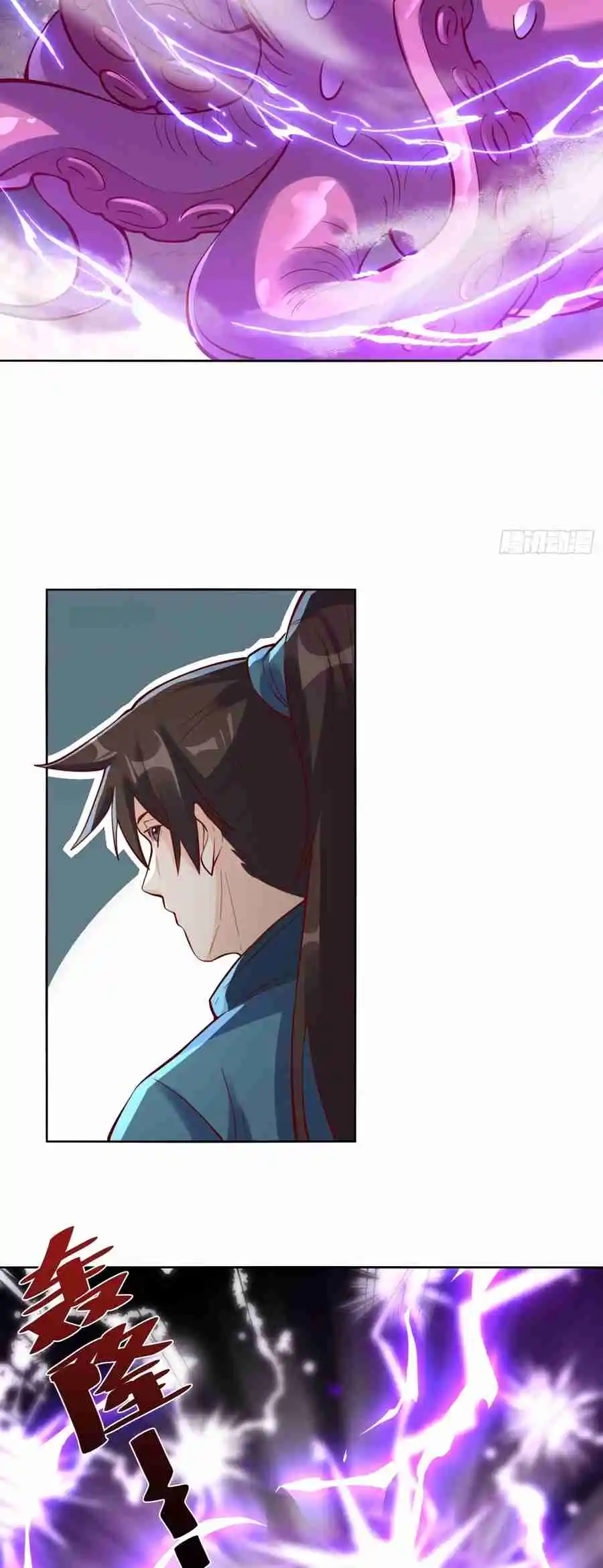 A Big Shot Actually 346