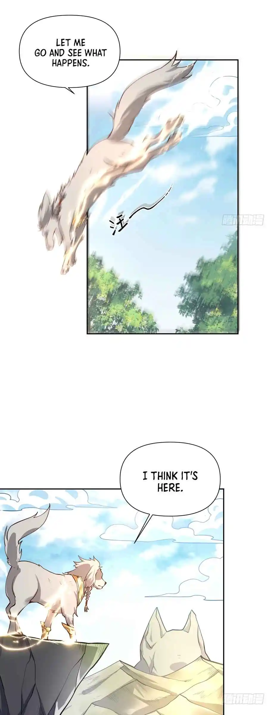 A Big Shot Actually 347