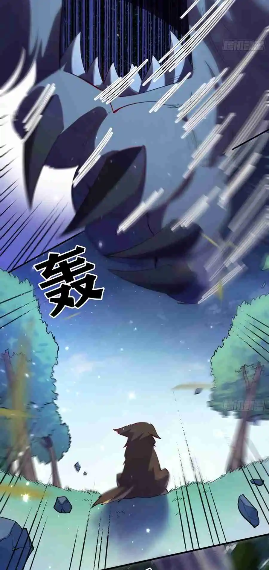 A Big Shot Actually 348