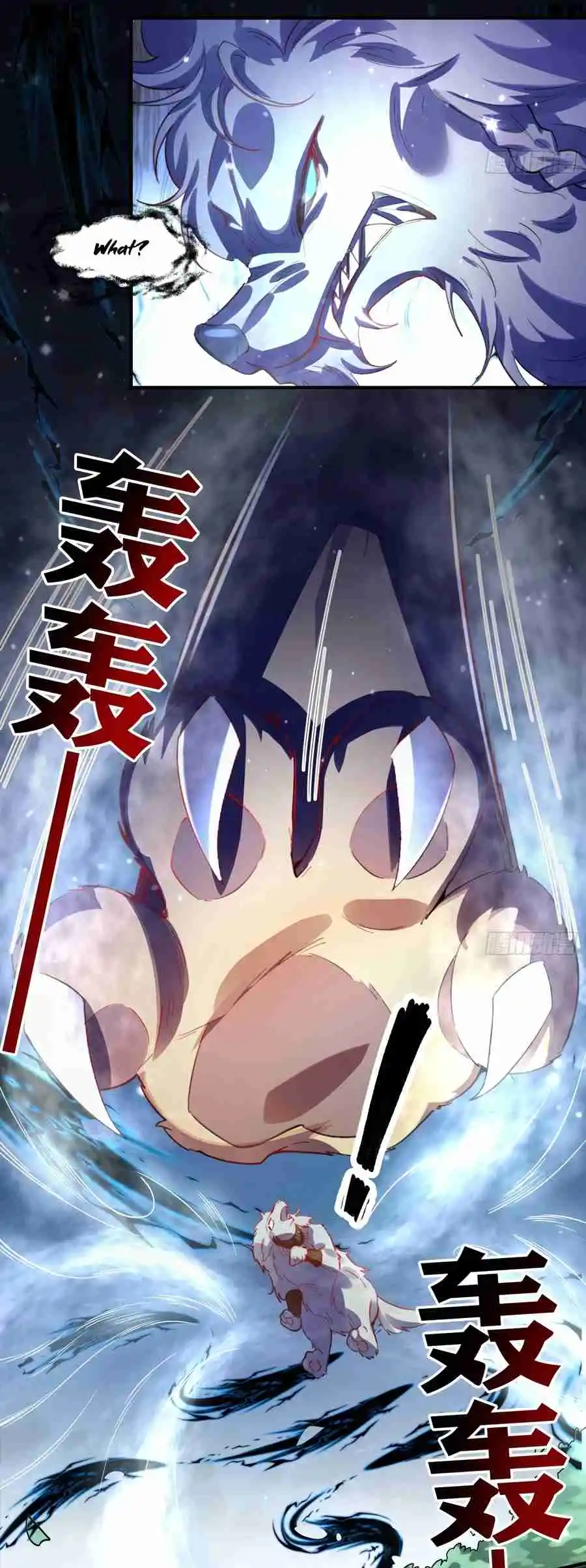 A Big Shot Actually 348