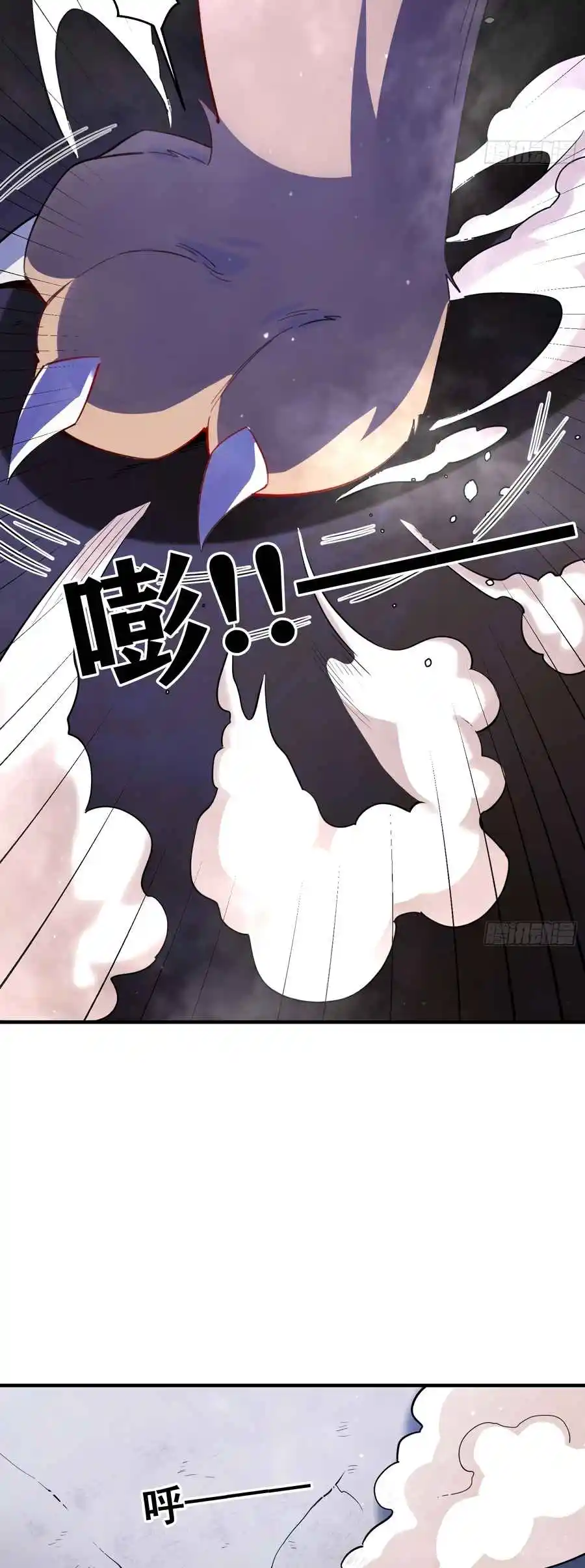 A Big Shot Actually 348