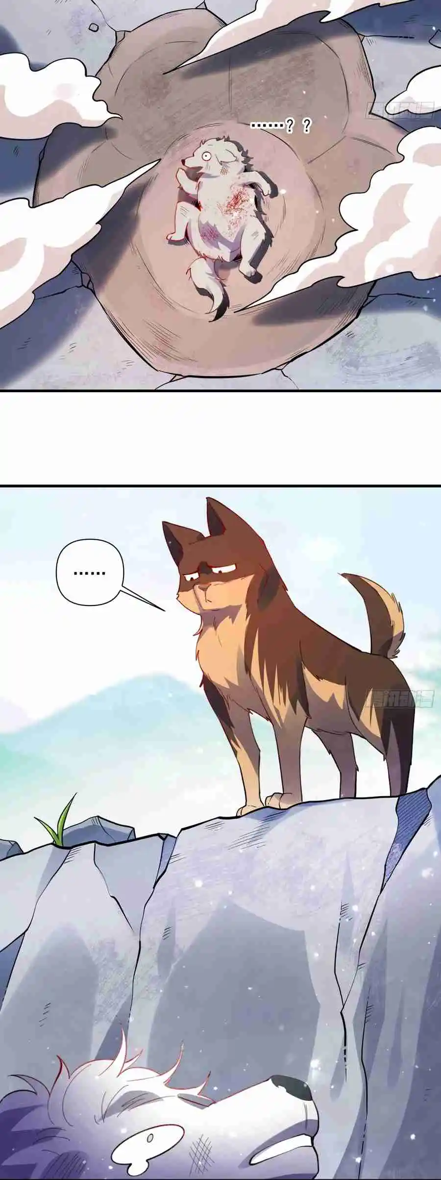 A Big Shot Actually 348