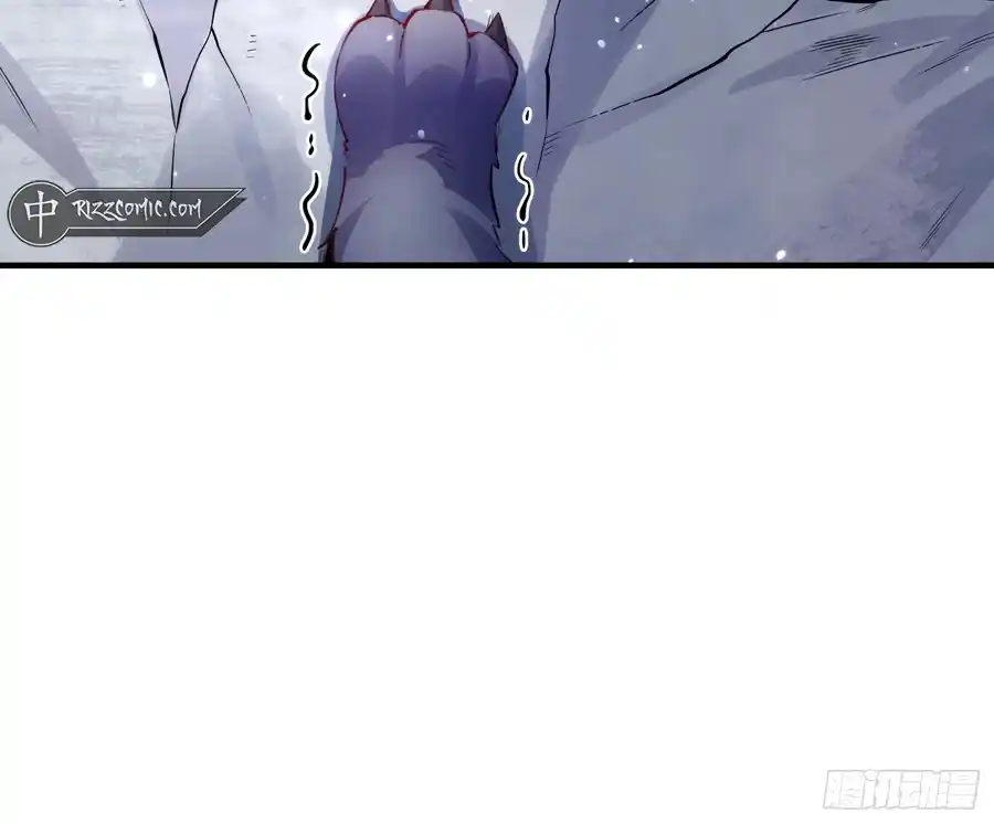 A Big Shot Actually 348