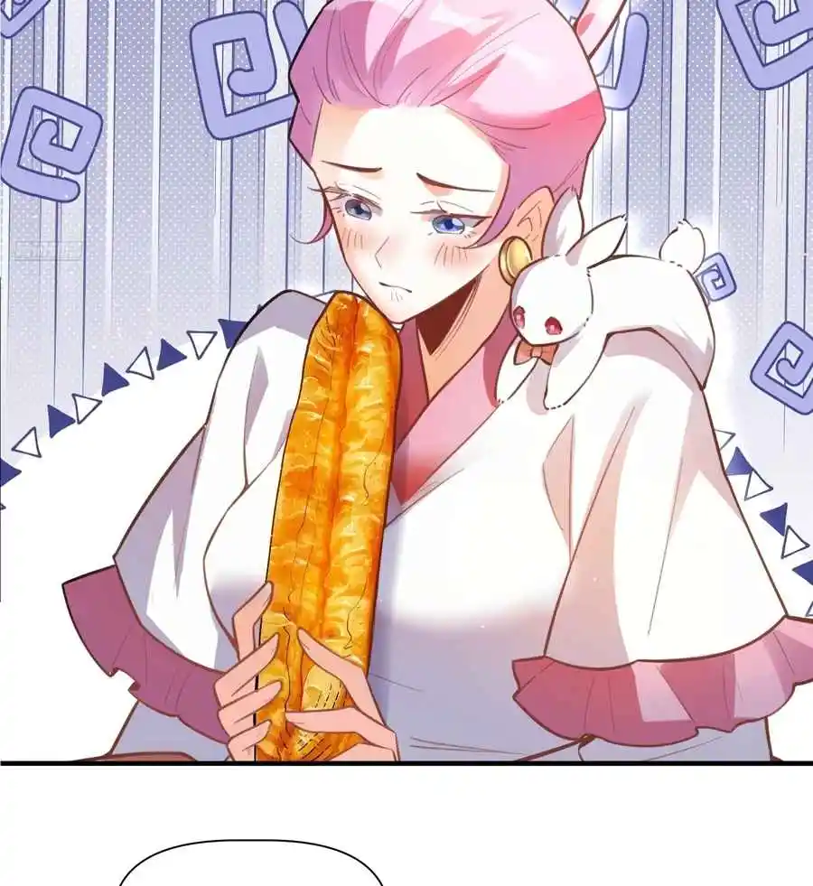 A Big Shot Actually 351