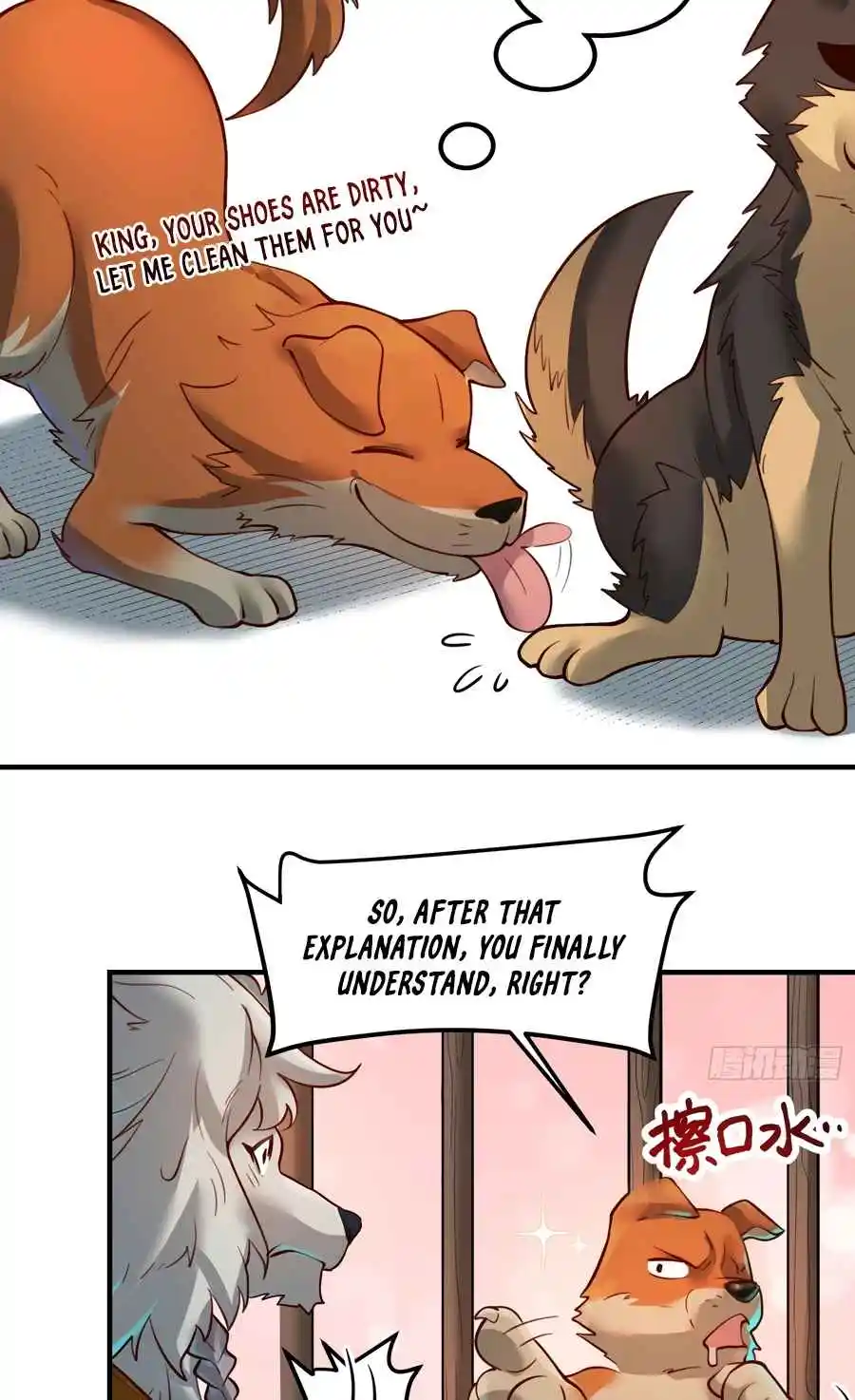 A Big Shot Actually 351