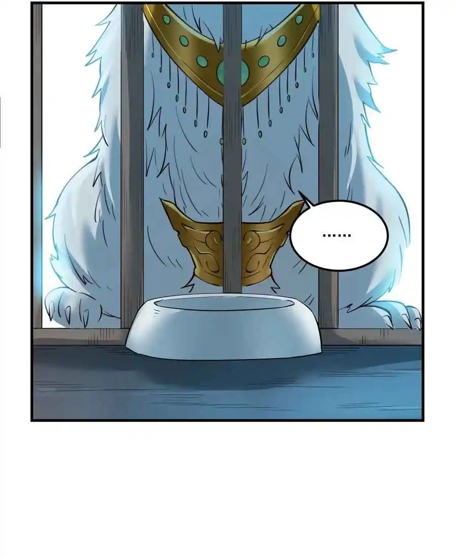 A Big Shot Actually 352