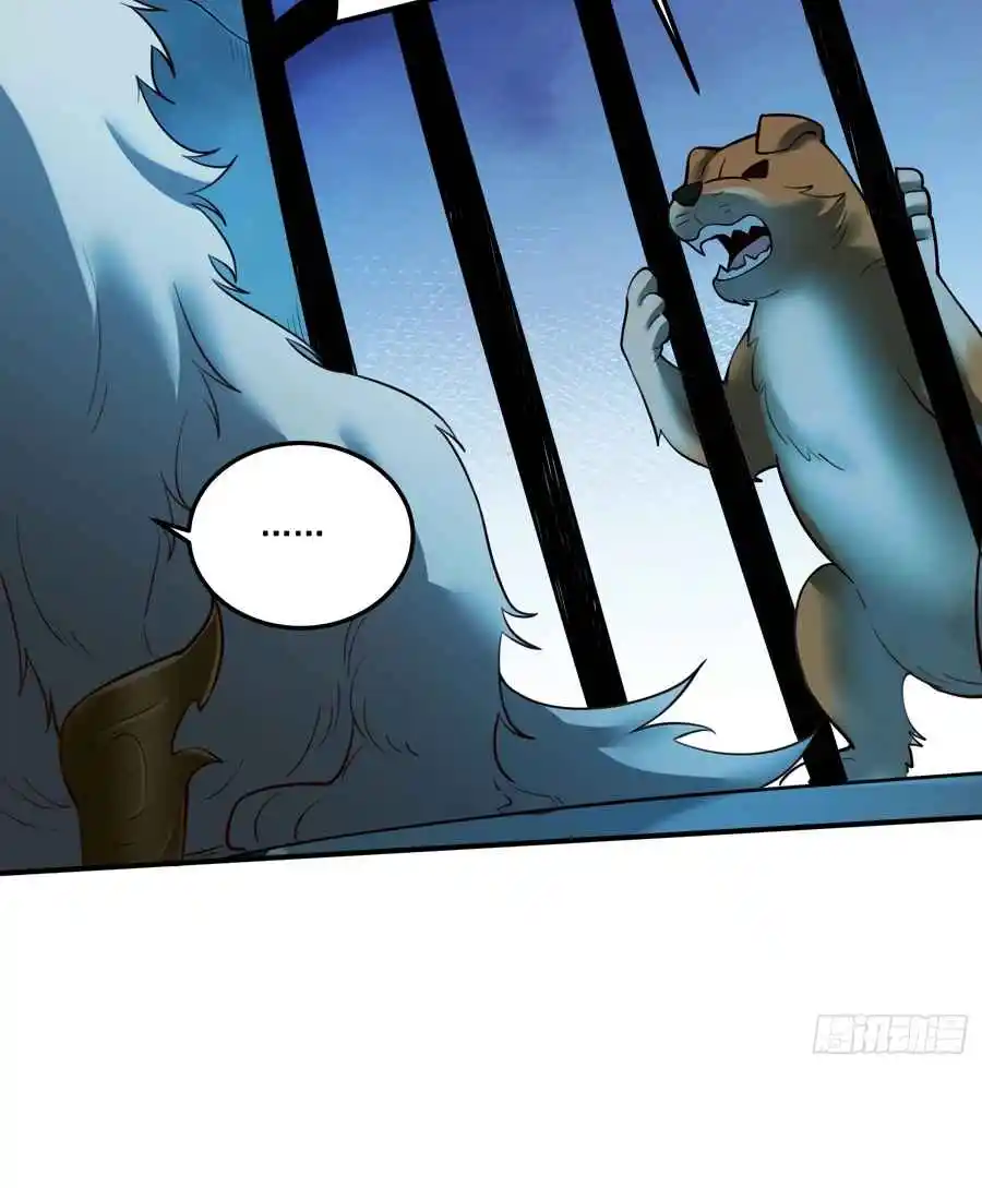 A Big Shot Actually 352